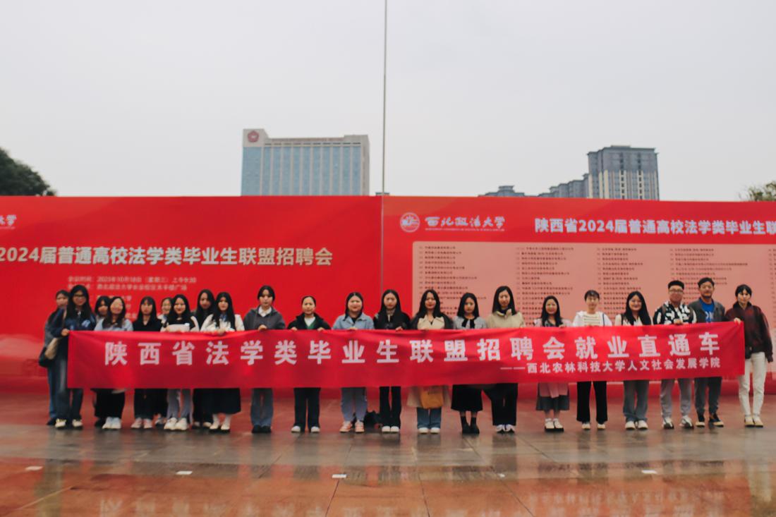 微信图片_20231018213712.jpg