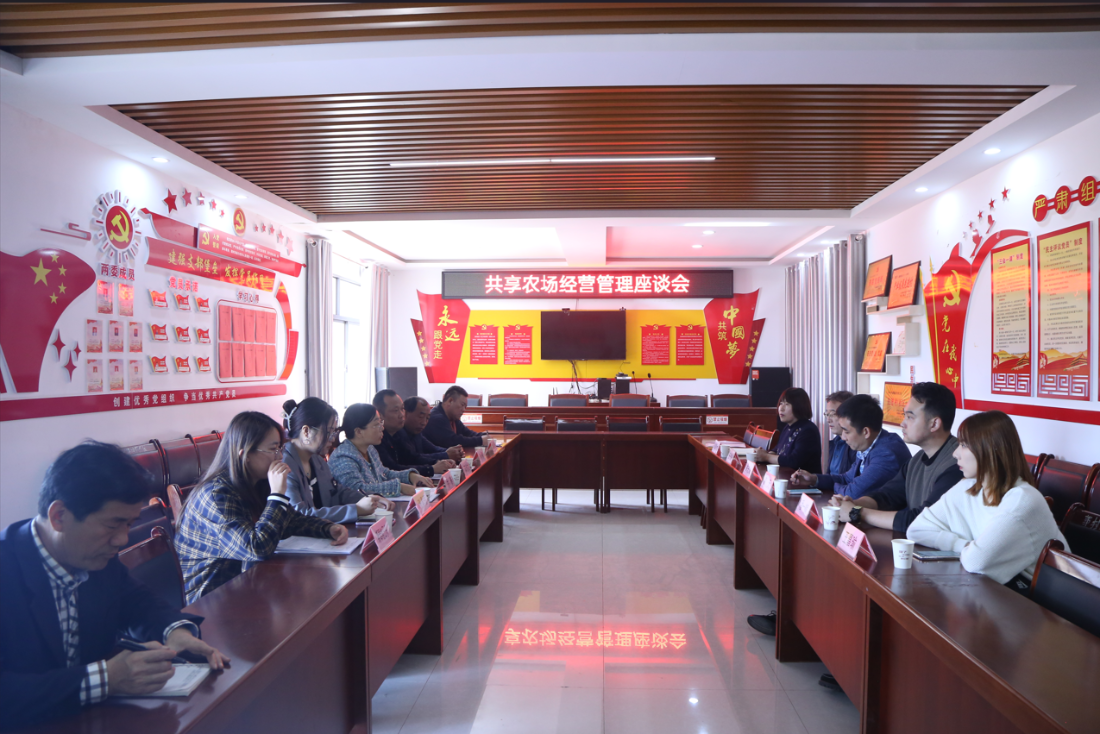 QQ截图20231023101244.png