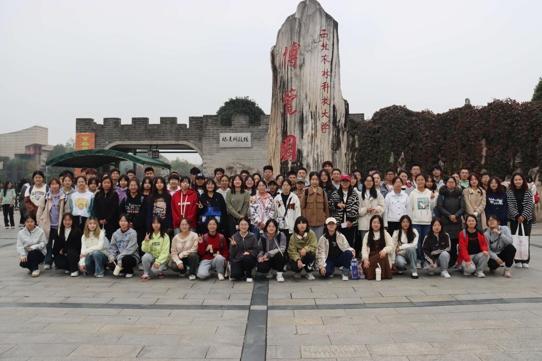 公管合照全景.jpg