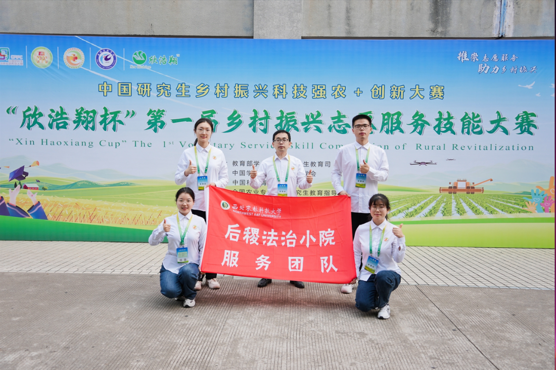 QQ截图20231031100437.png