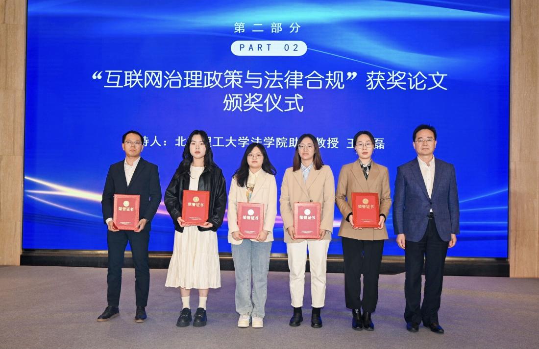 QQ图片20231017172845.jpg