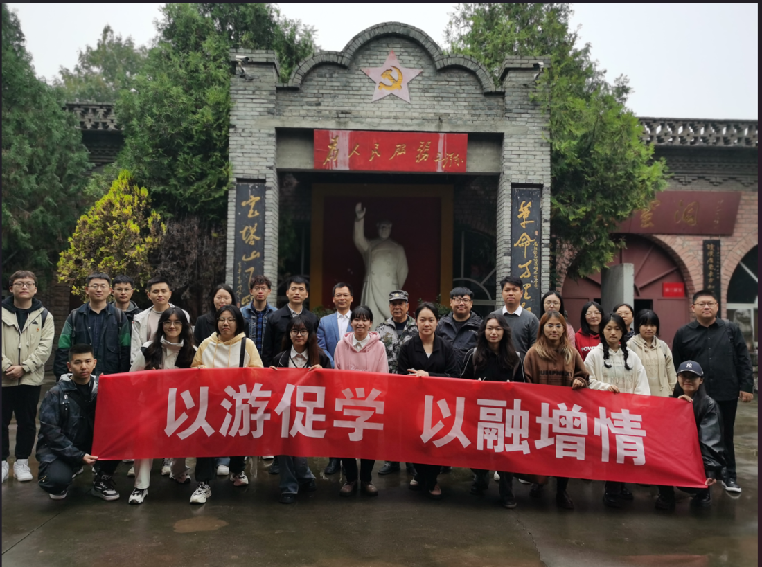 QQ截图20231016091144.png