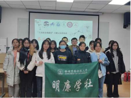 QQ截图20231123082809.png