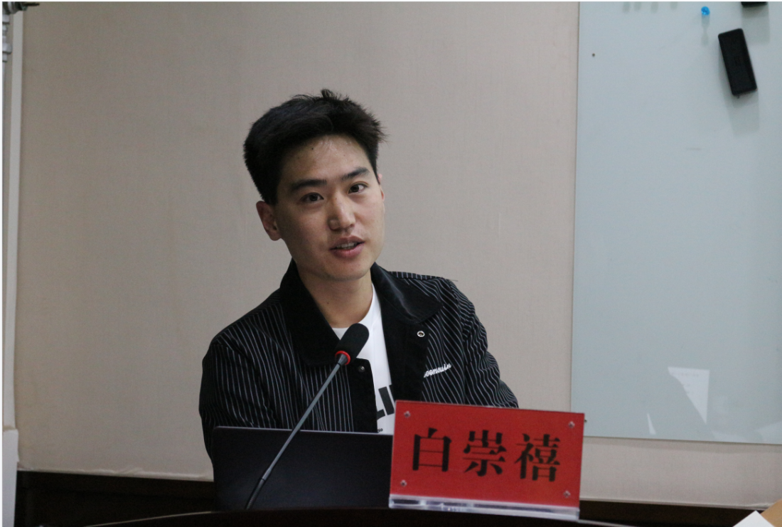 QQ截图20231127110806.png
