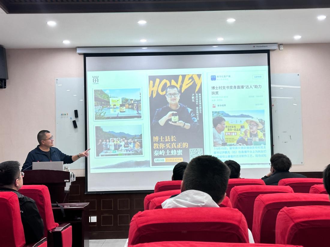 会议现场.jpg