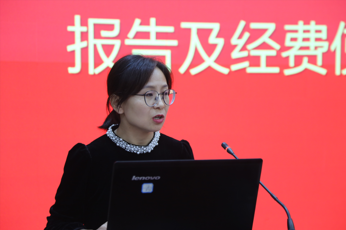 QQ截图20231101193716.png