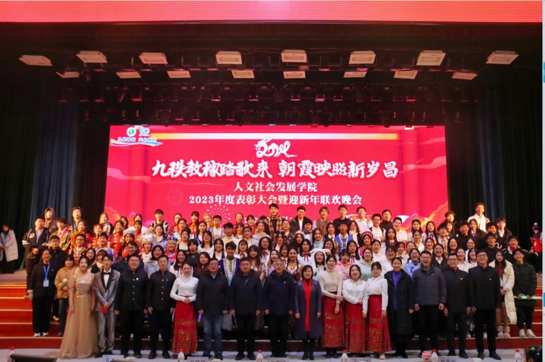 QQ截图20231226183335.jpg