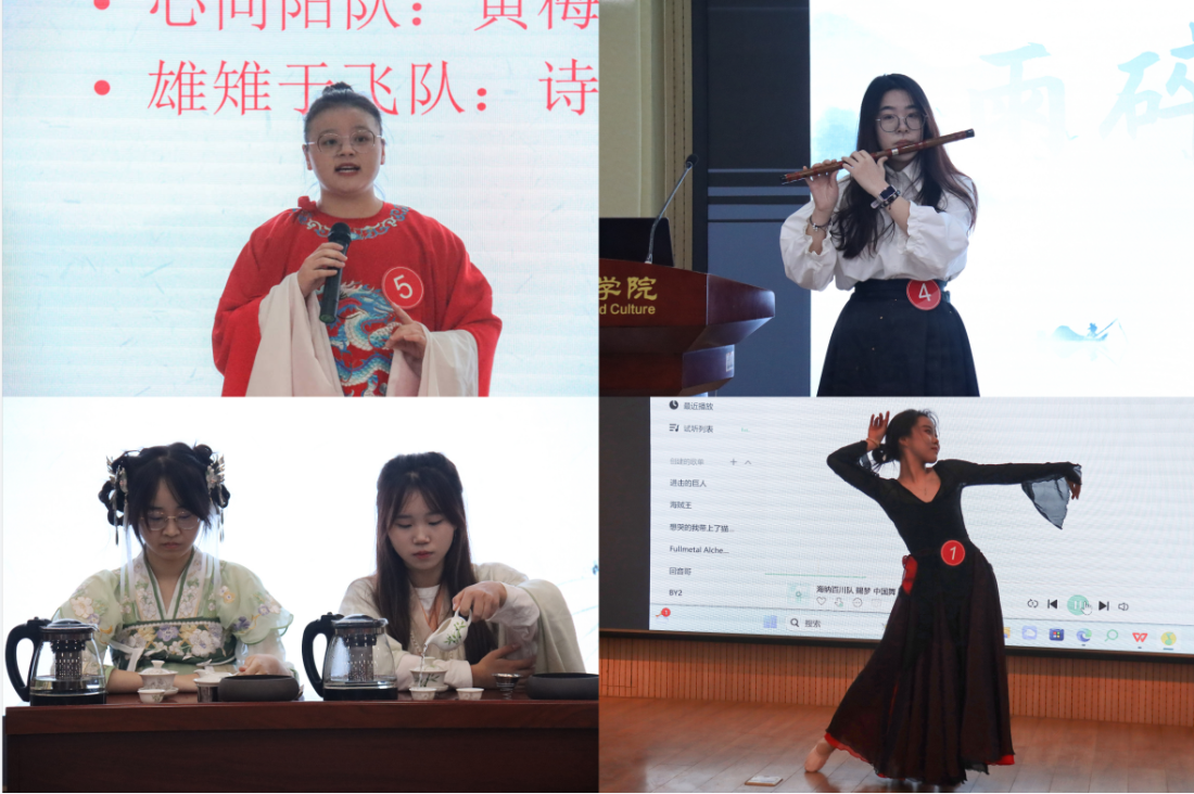 QQ截图20231204101355.png