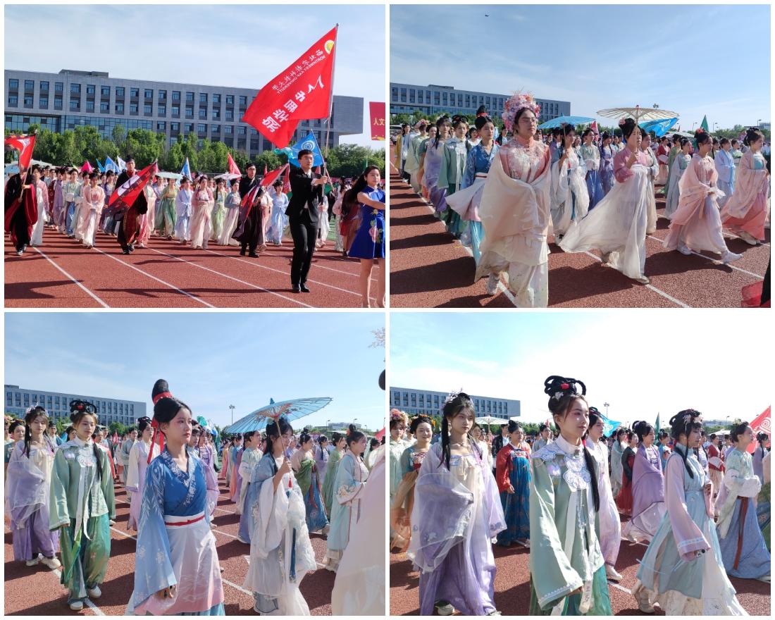 开幕式方阵剪影.jpg