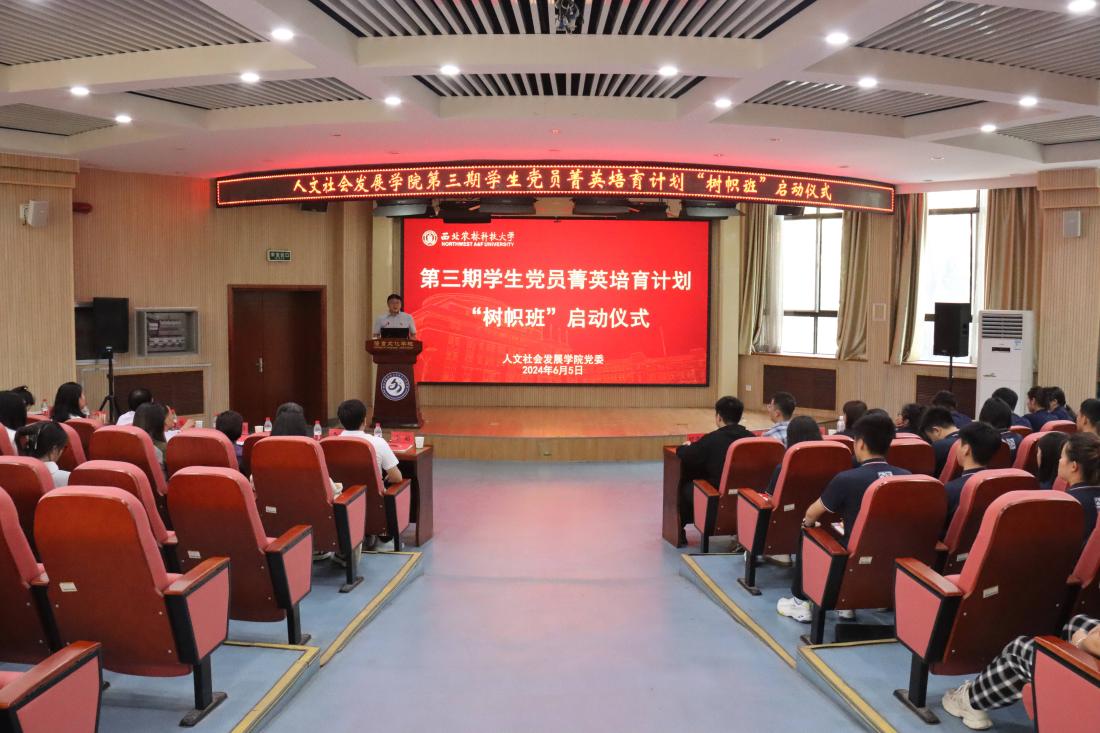 活动现场(1).jpg