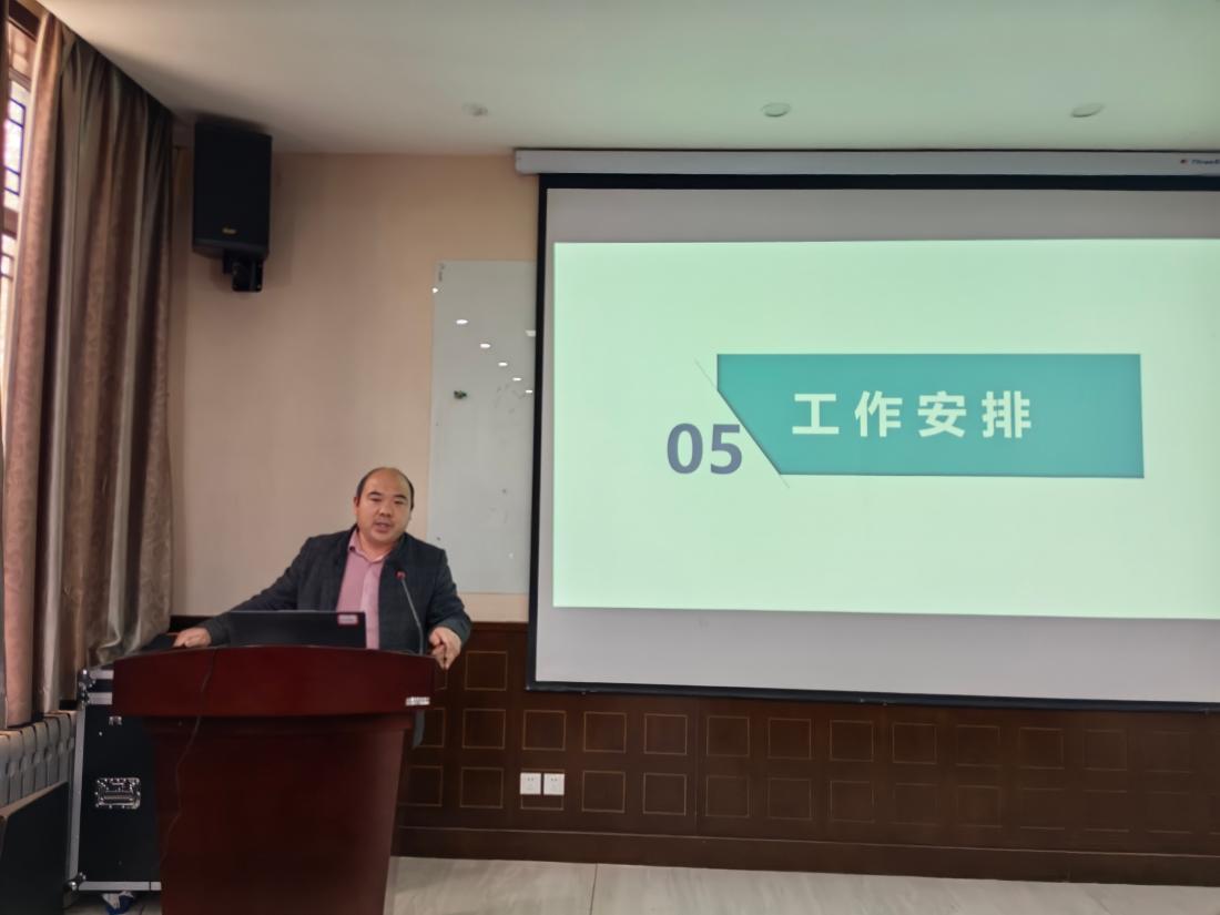 邢成举副院长进行工作安排.jpg