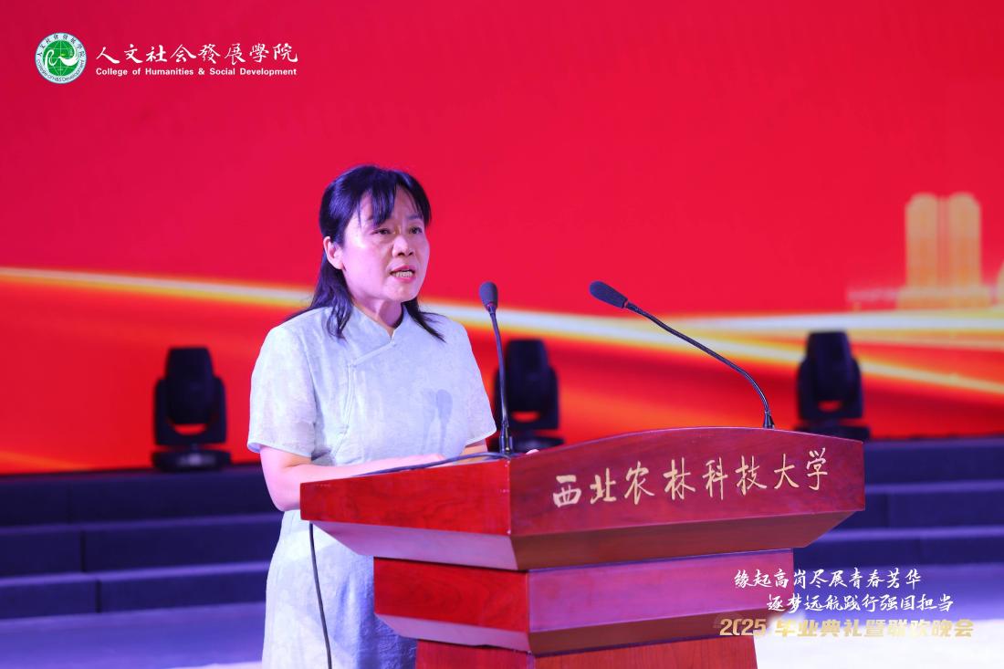 6.学生家长代表邱文英女士发言(1).jpg
