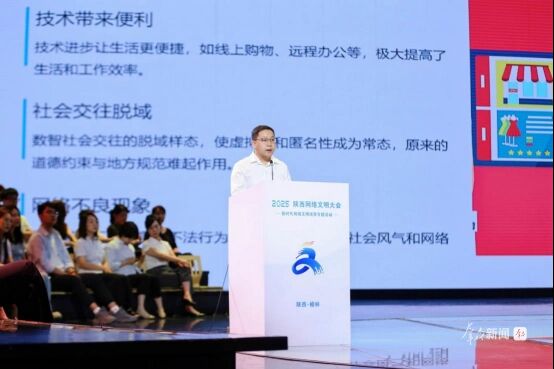 QQ图片20250801182425.jpg