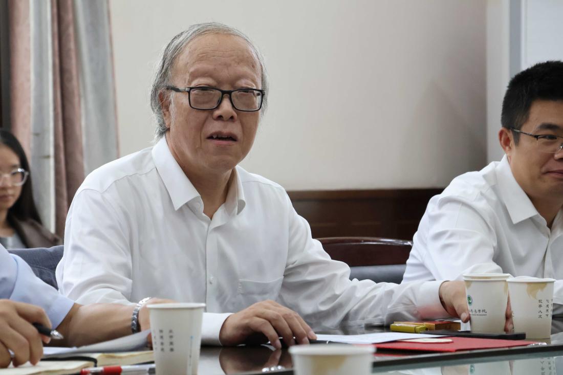 樊志民教授寄语(1).jpg