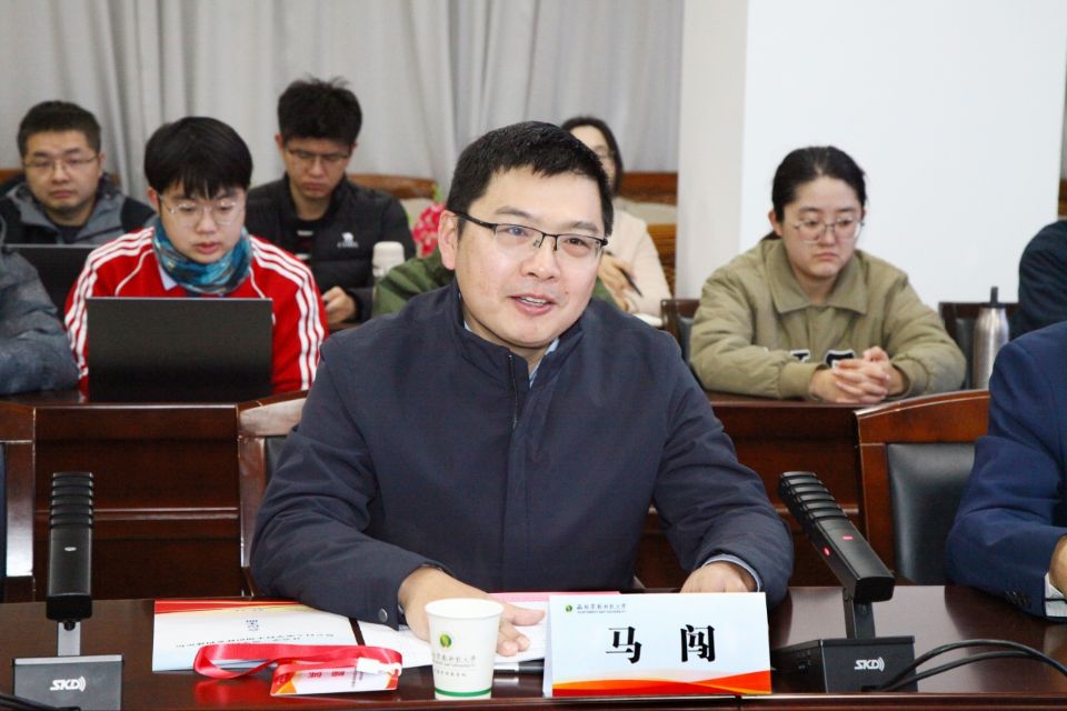 副校长马闯致辞.jpg