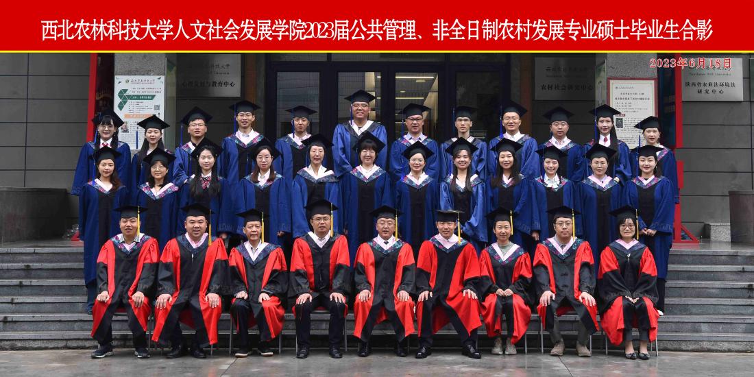 DSC_8957==1  非全日制_new.jpg