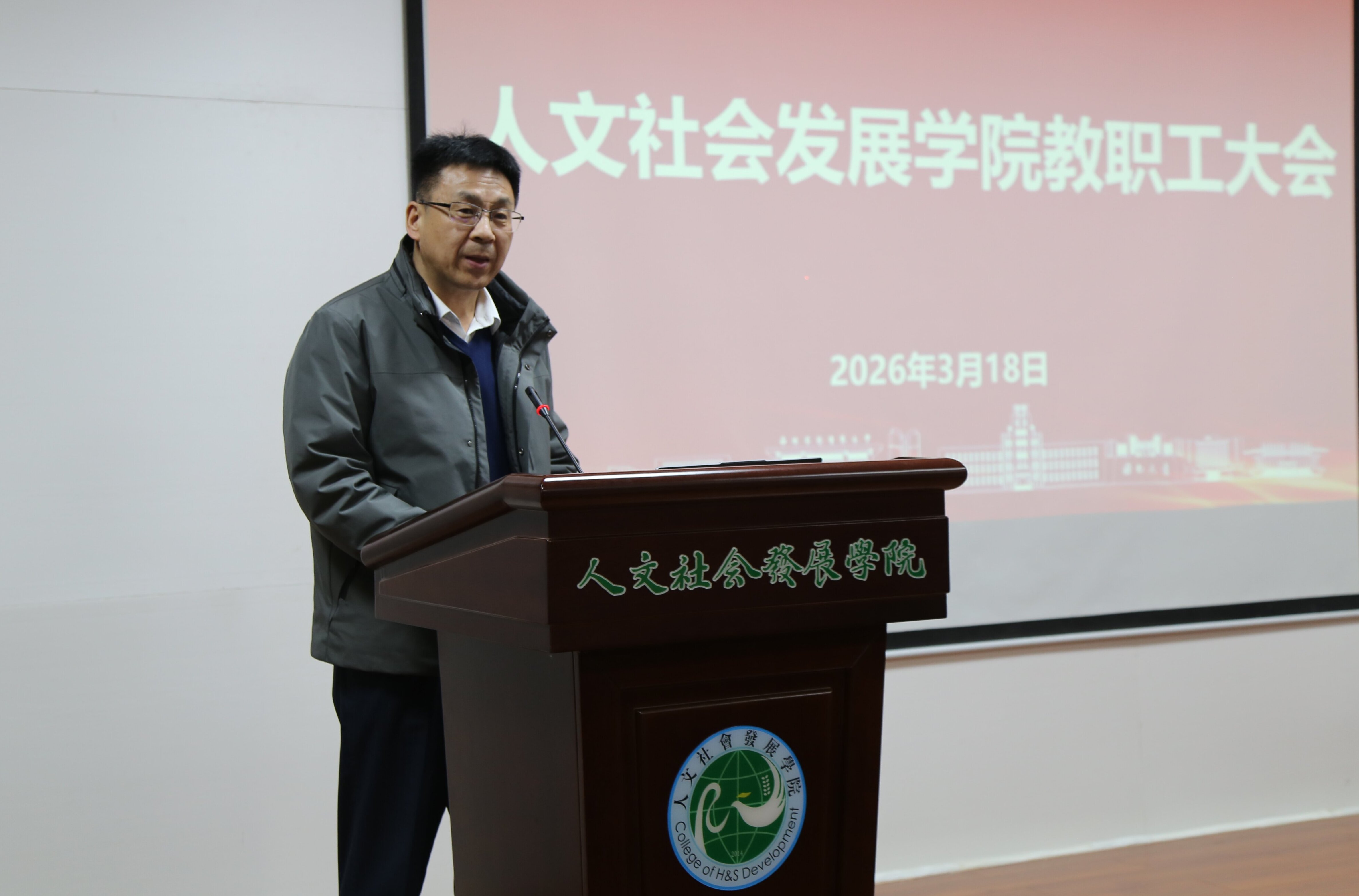 书记.jpg