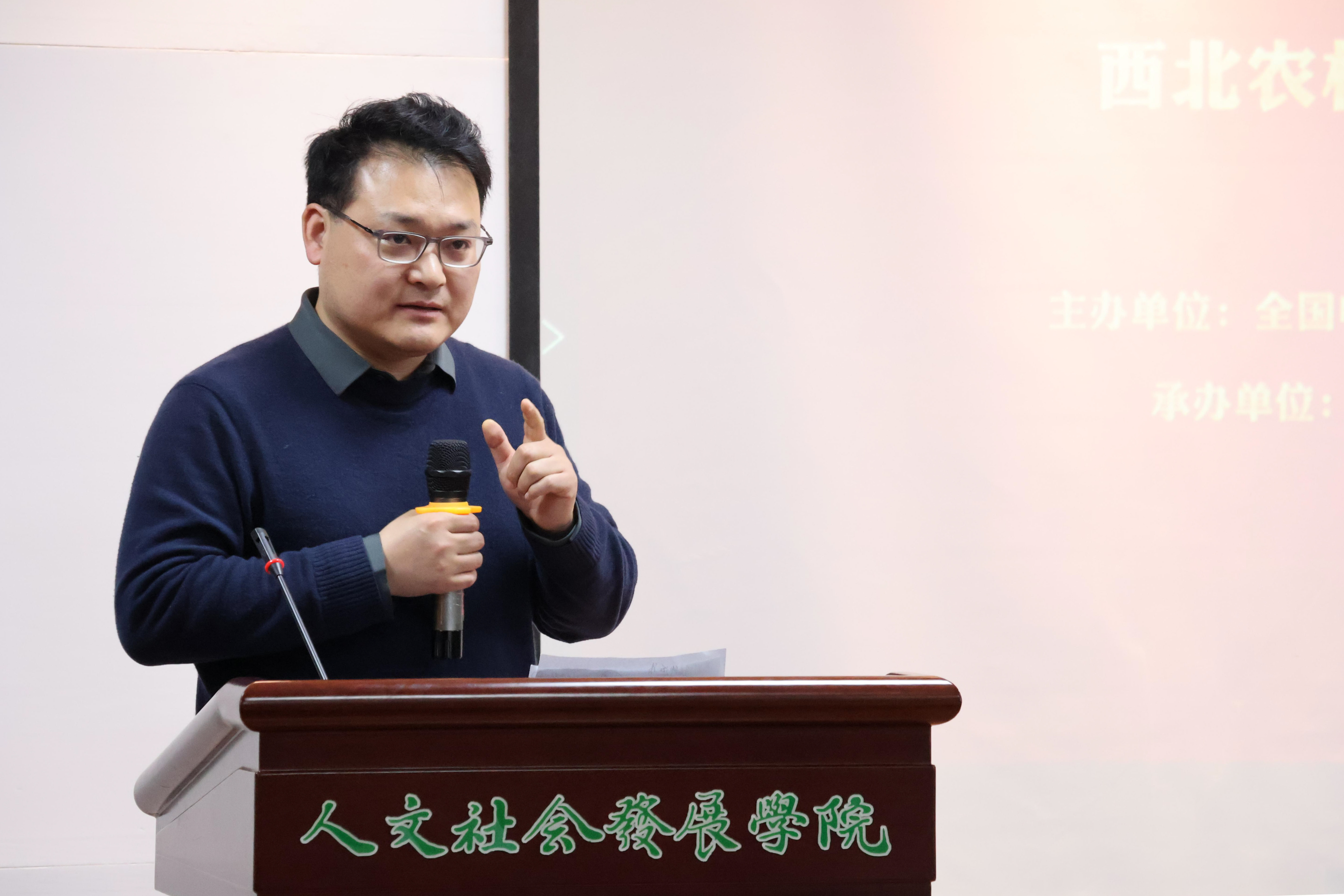 杨凌华翼纳米医药科技有限公司执行董事 杨龙.jpg