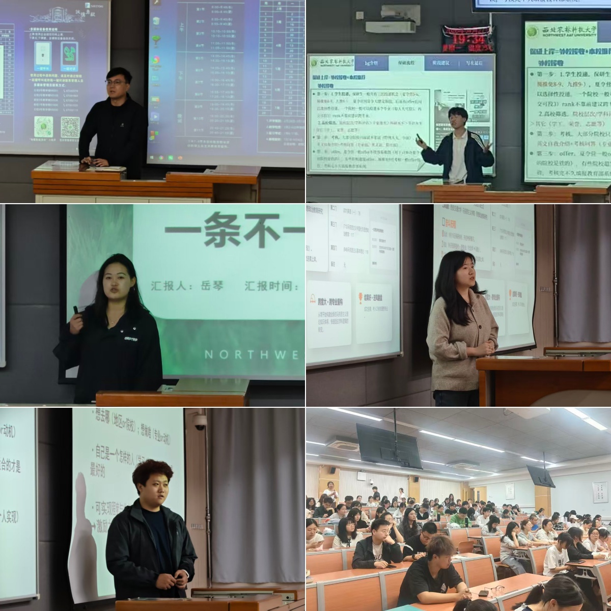 活动现场照片.jpg