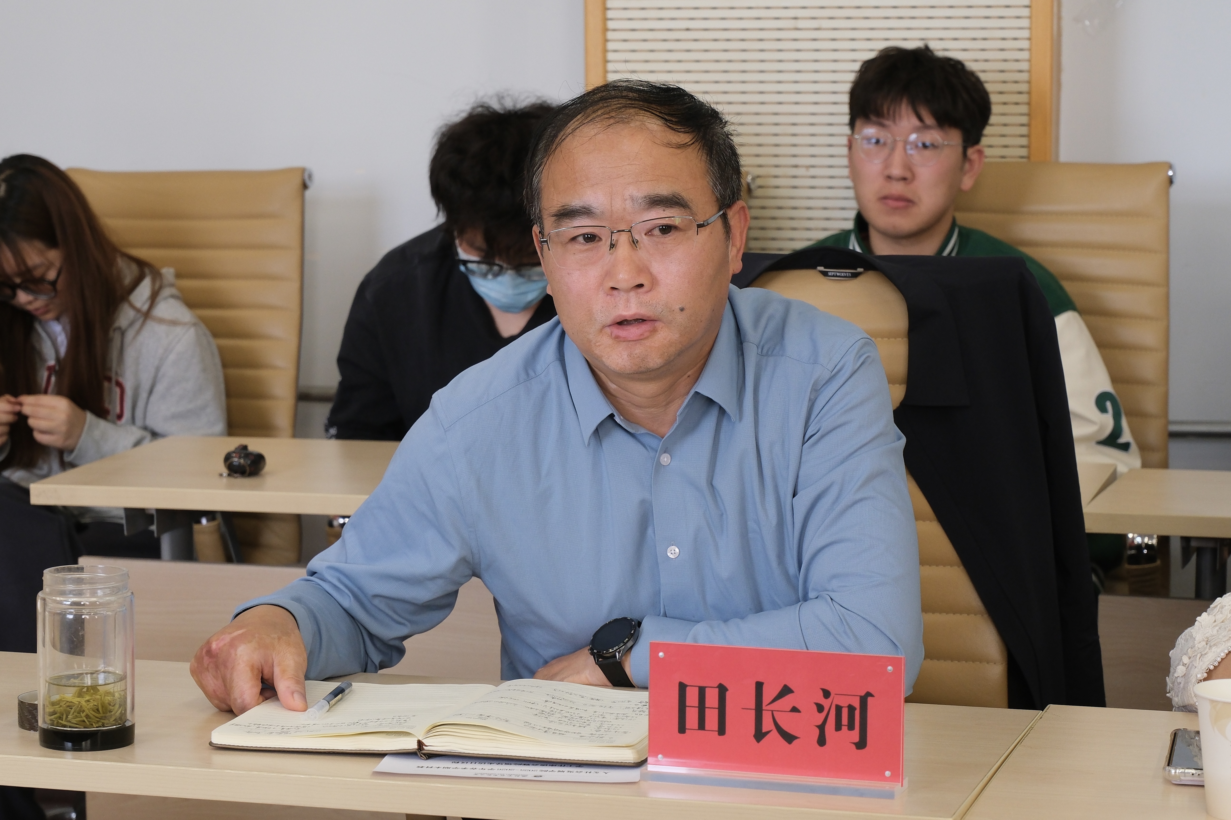 田长河.jpg