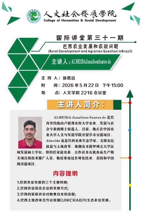 QQ_1779331300645.png