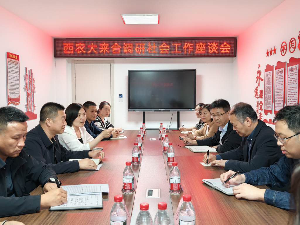 图片 2(1).png
