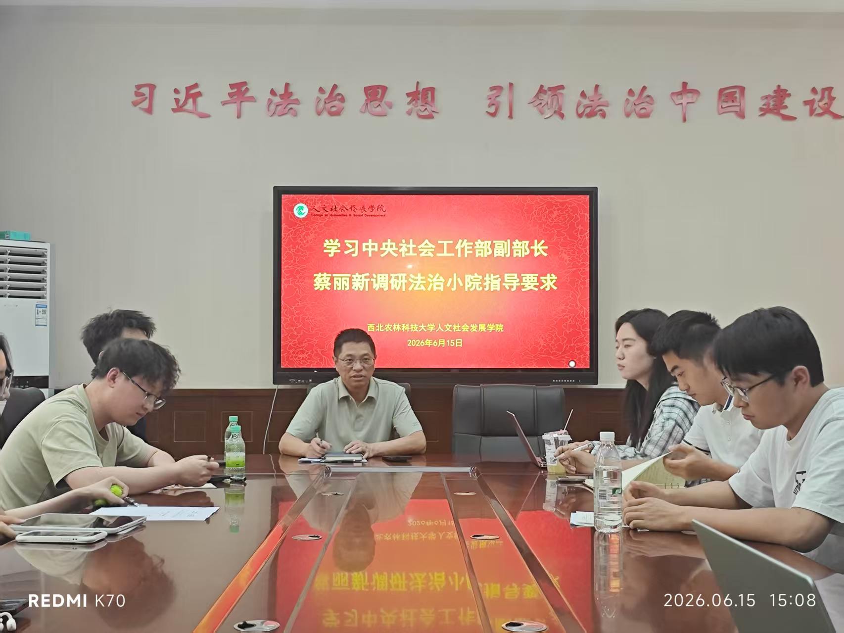 微信图片_20260616100255_43_386.jpg