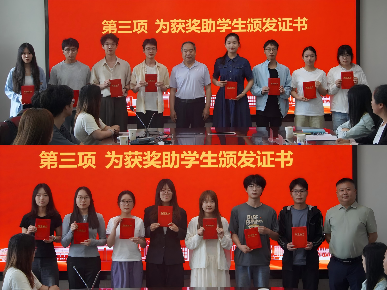 WPS拼图0.png