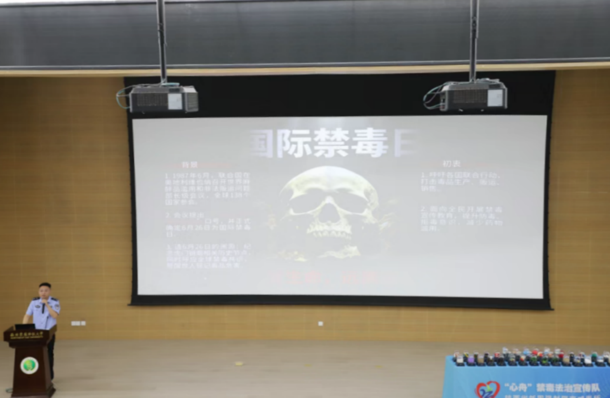 全景.png