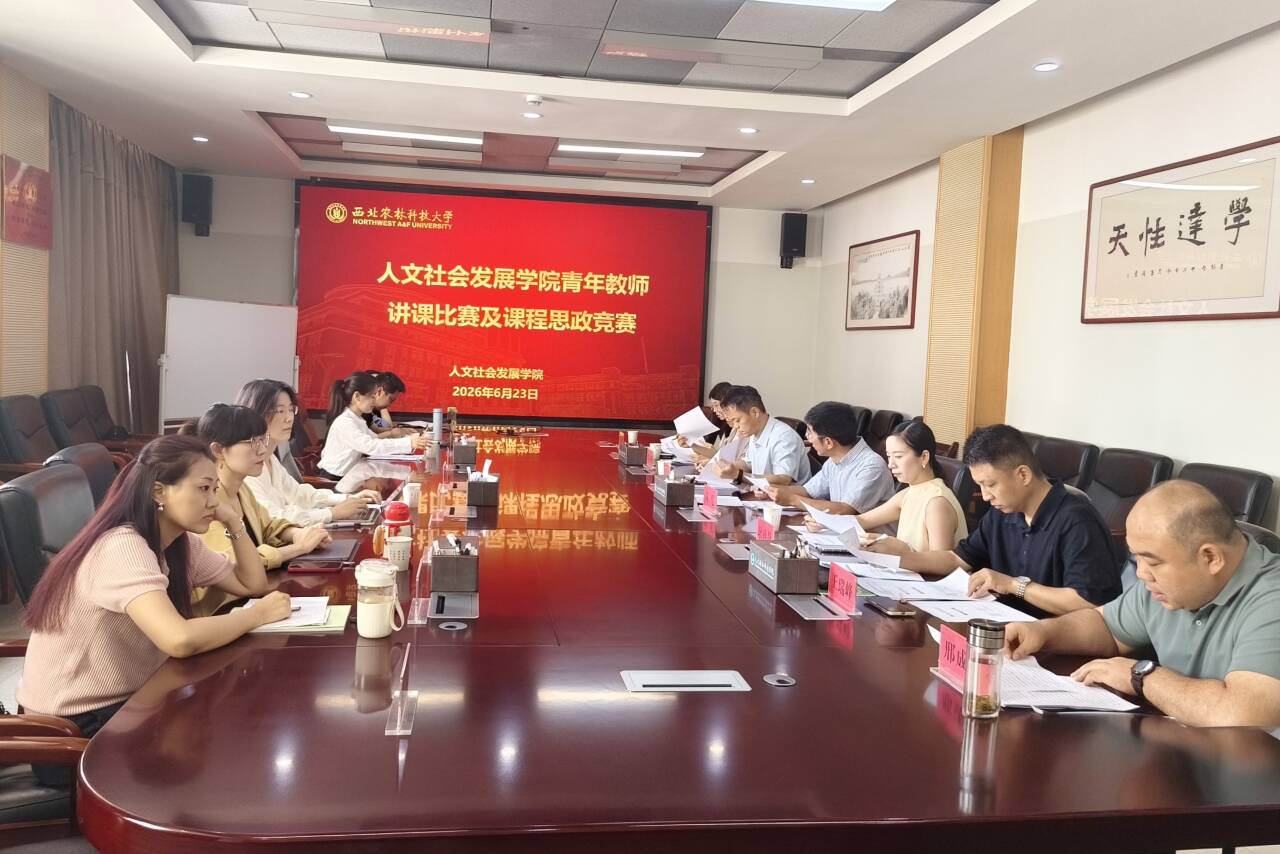 比赛现场.jpg