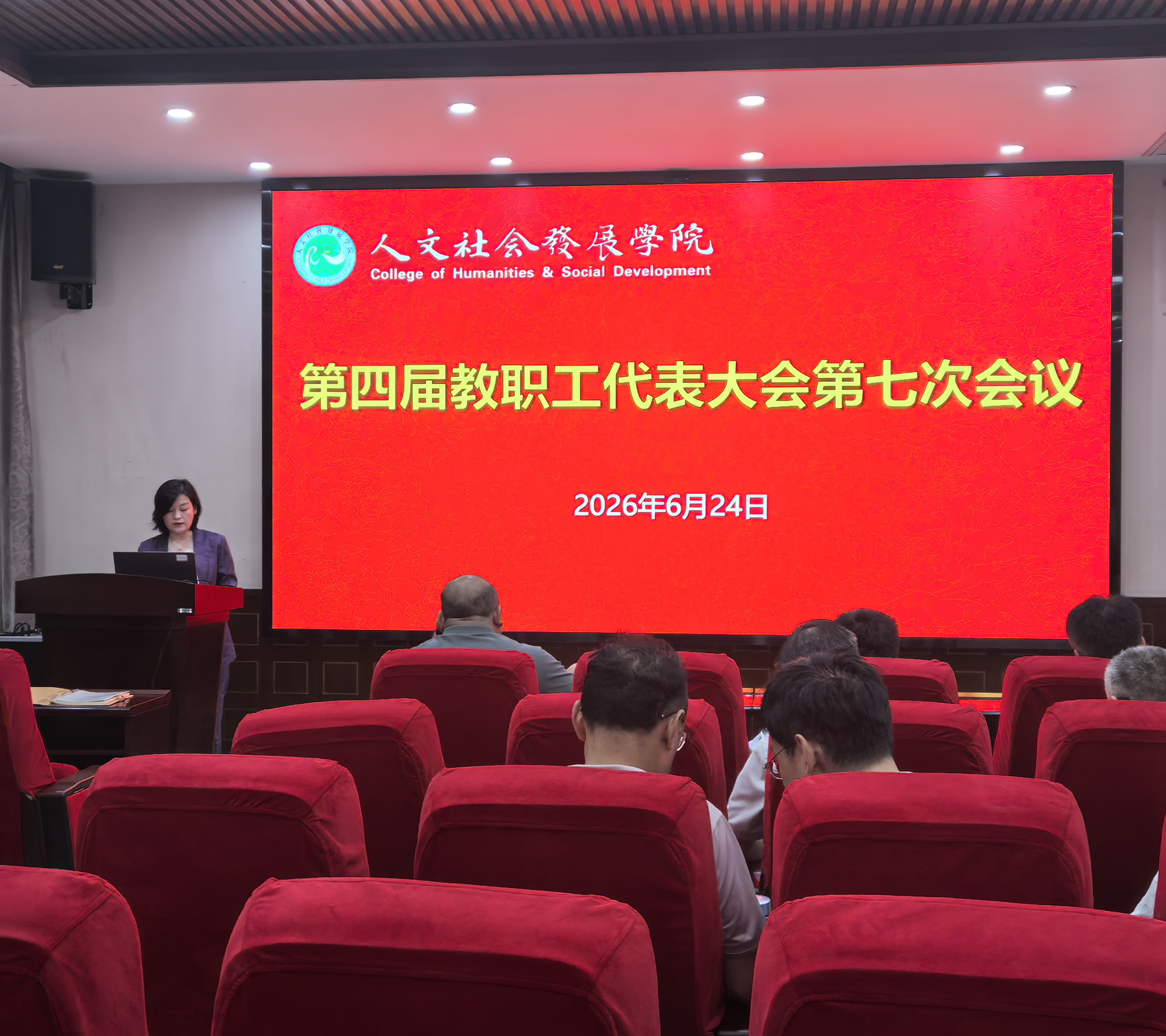 微信图片_20260702160159_347_23.jpg
