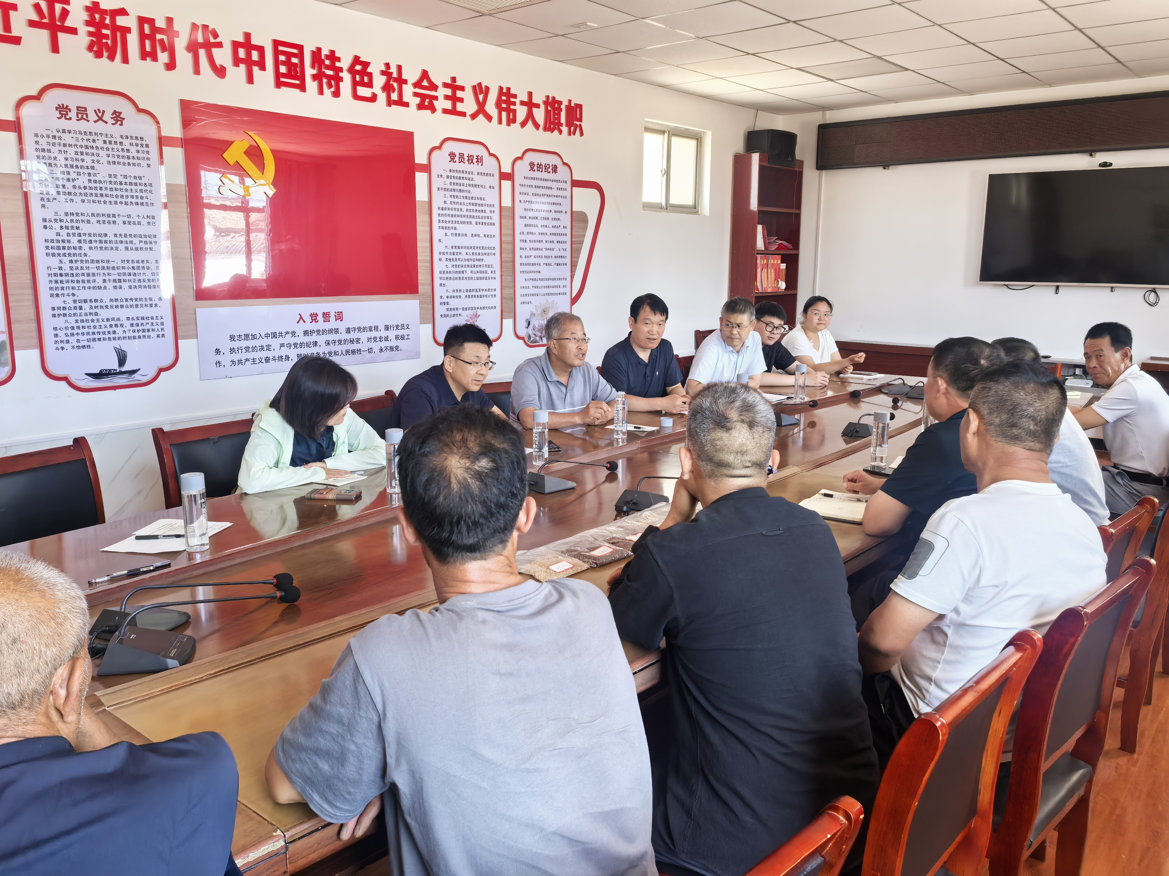 座谈会现场.jpg