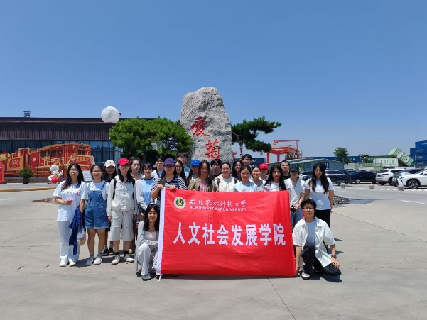 图片 4.png