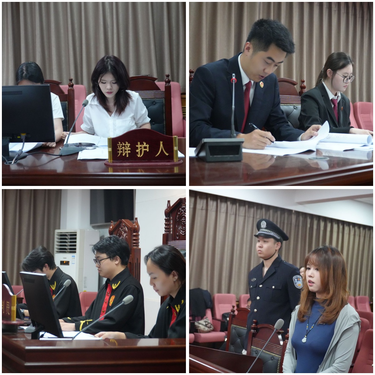 刑事.jpg
