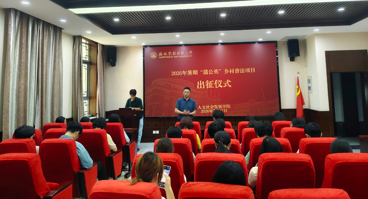 QQ截图20260718124254.png