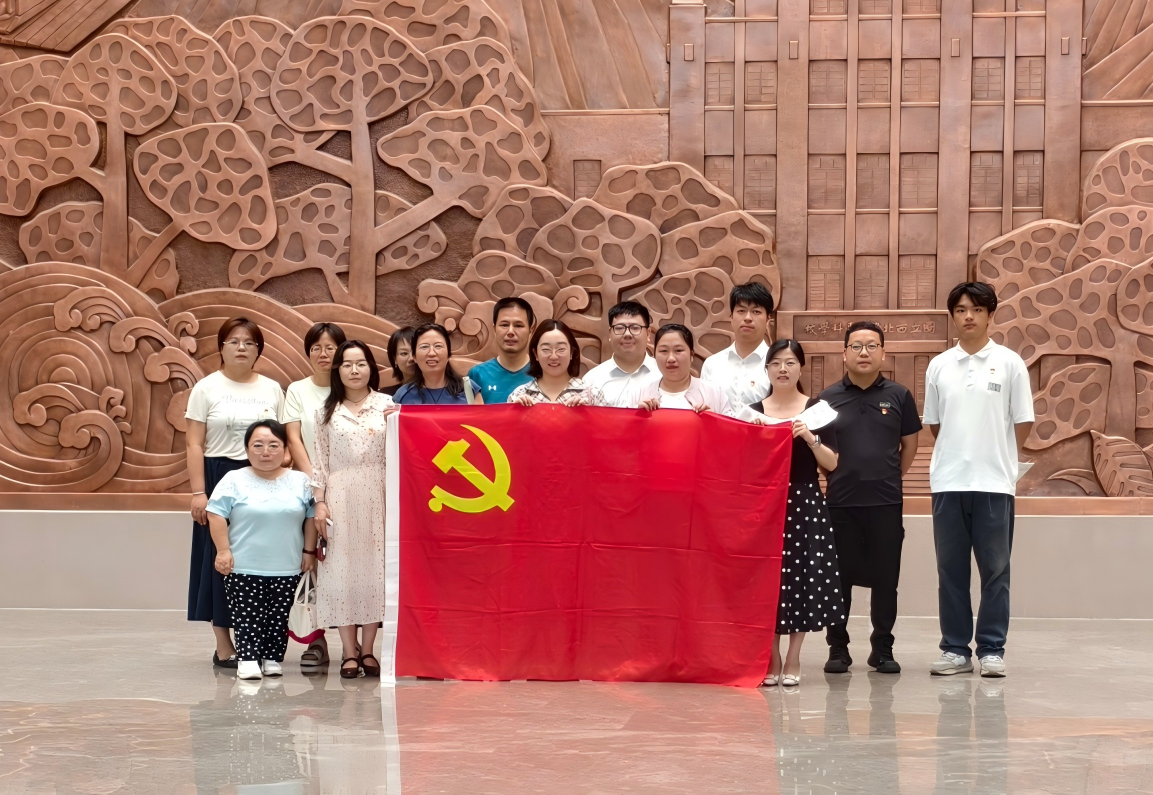 WPS图片(1).png