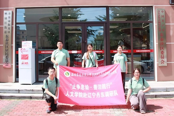 合照.jpg