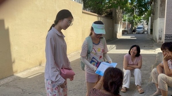 海报宣讲.jpg