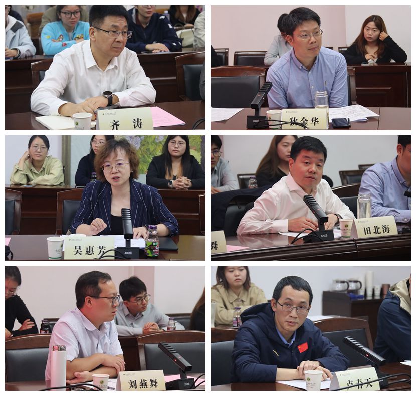 与会专家研讨中2.jpg