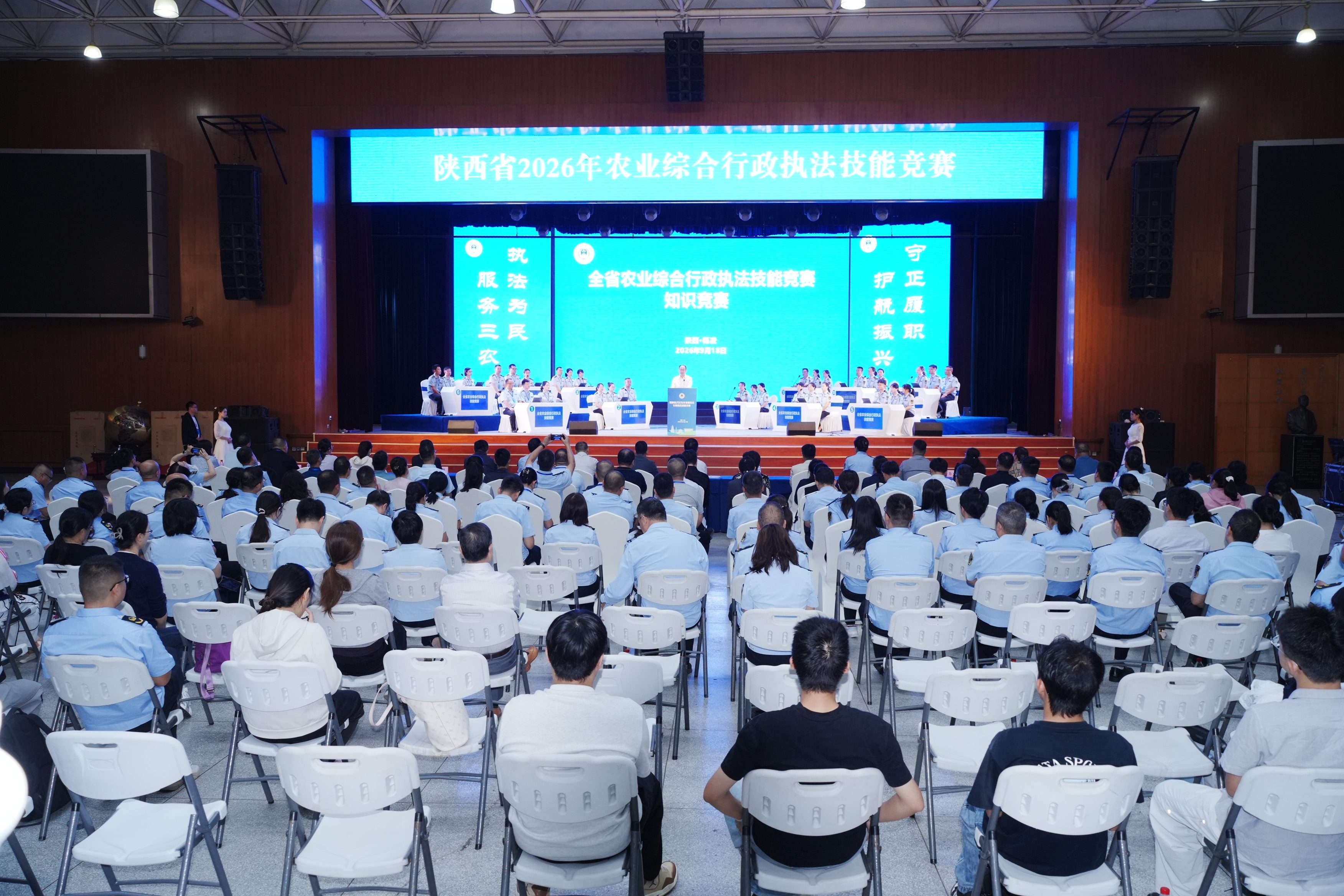 微信图片_20260920161846_16_224(1).jpg