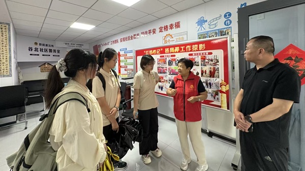 谷北社区.jpg