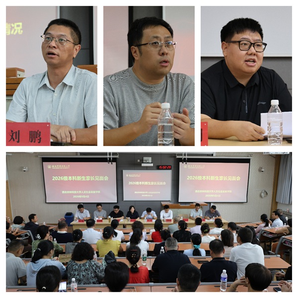 拼图_美图设计室.jpg