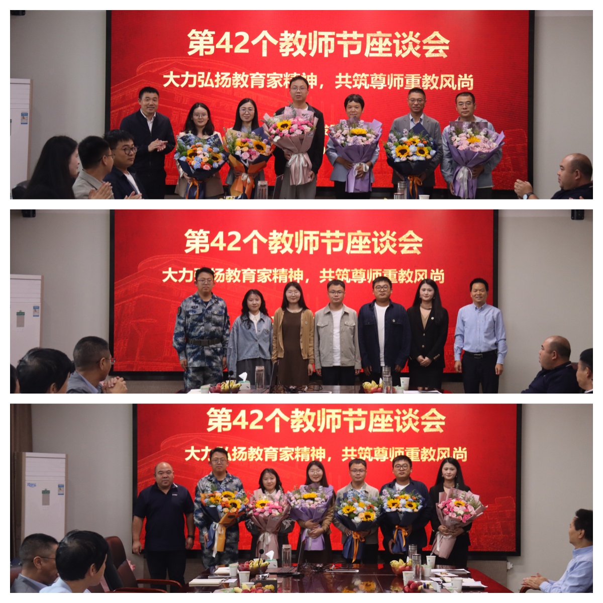 2.为教师代表献花、佩戴校徽.jpg