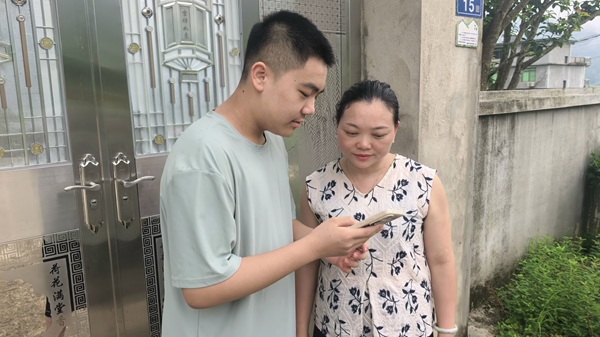 实地走访.jpg