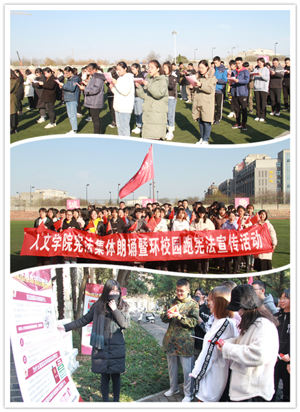 活动现场_副本.png