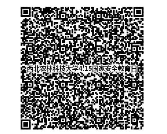 98c670850a4545aeafd21a79e4548300.png