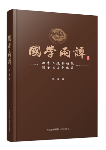 书刊.jpg