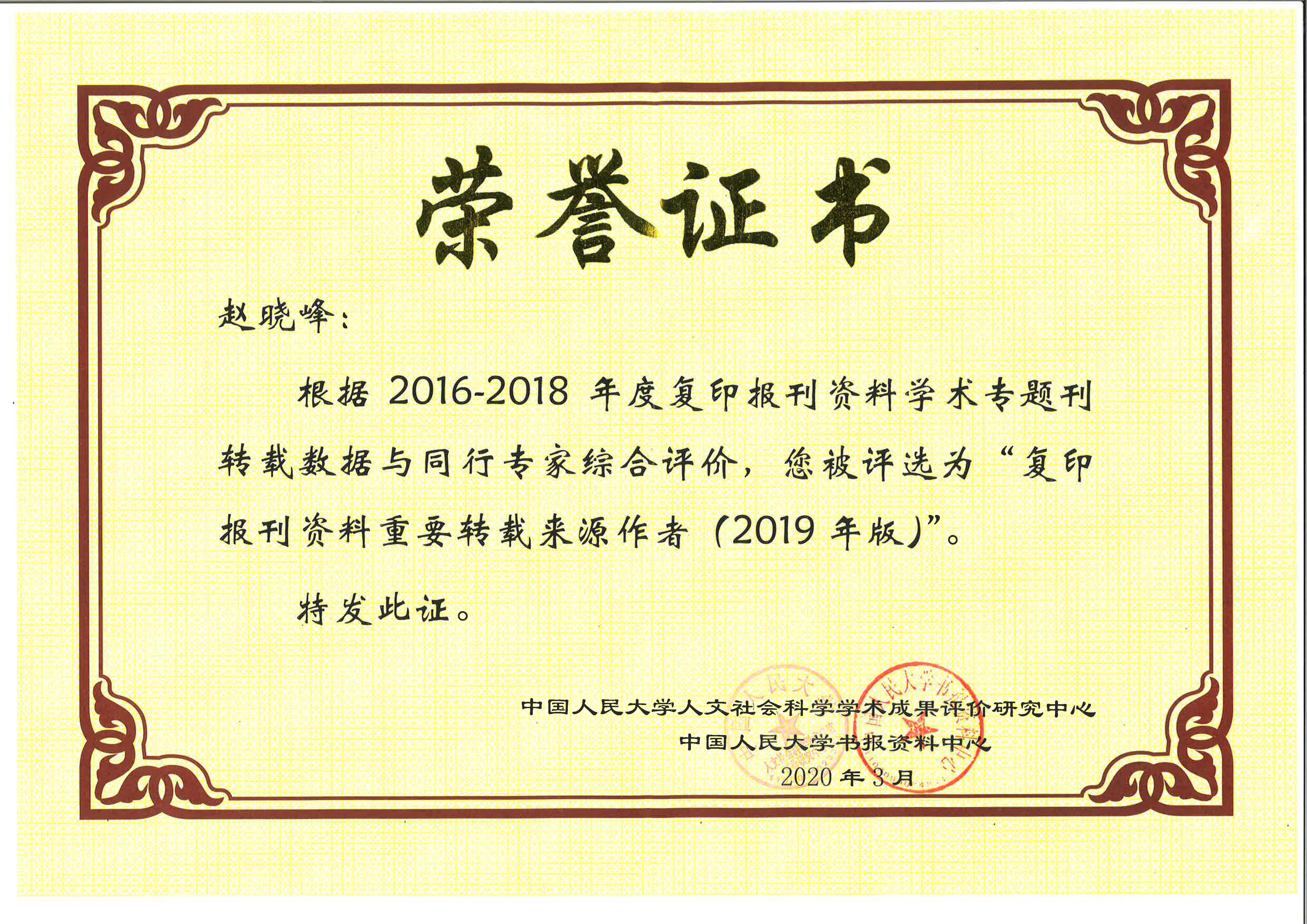 ff12ec93a5754bc7b16586a5dc82a11f.jpg