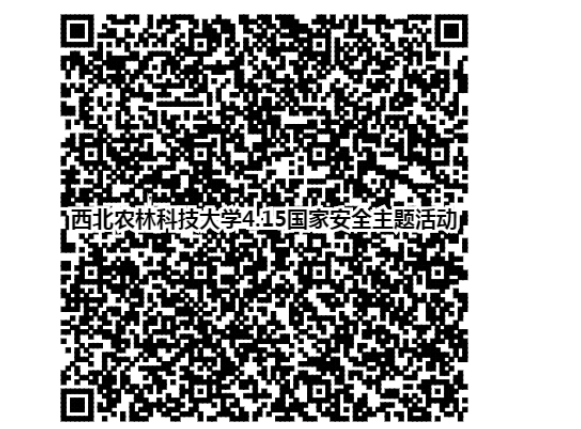 e6b987a1ce804b50badb836719e9687e.png
