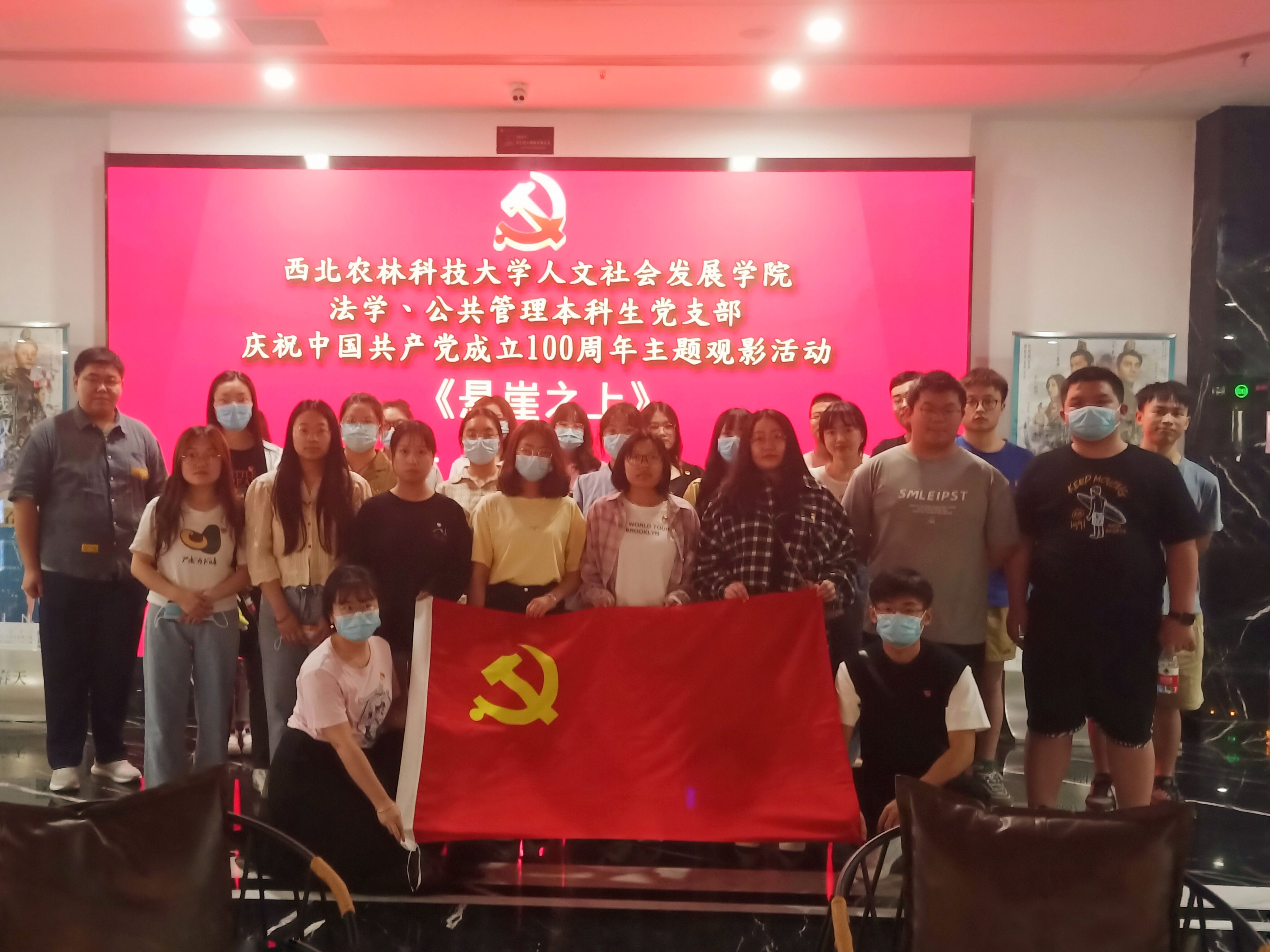 9e65bf83d82143349625fb80f55525b8.jpg